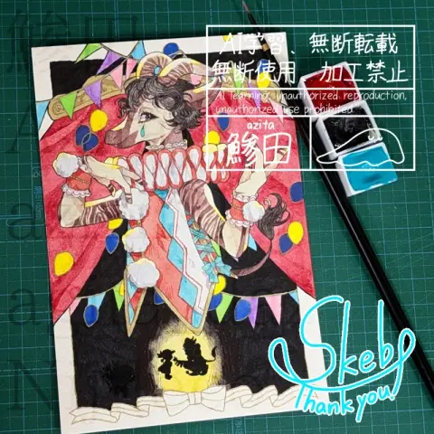 クライアントさまの創作キャラクターさんを描いたイラスト作品。
キャラクターは獣人でサーカスのピエロの服を着ている。
背景は風船、ガーランド、サーカスのカーテンが描かれており、幼子に向かい花を渡しているキャラクターが見える。