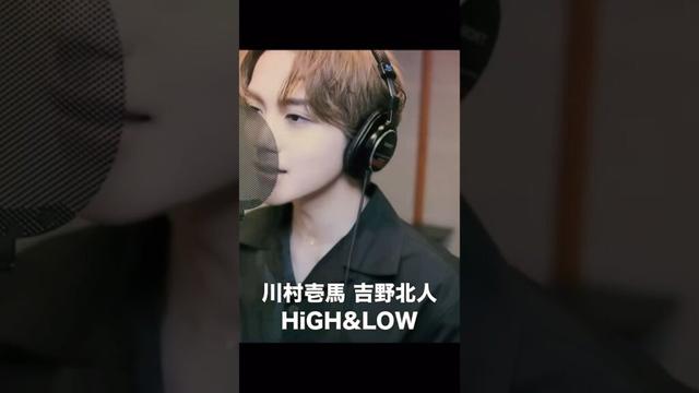 シリーズ続編なるか…#吉野北人 #川村壱馬 #THERAMPAGE #HiGHandLOW #EXILE_TRIBE