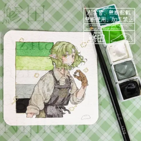 クライアントさまの創作キャラクターさんを描いたイラスト作品。
エルフ耳、ふわふわとした肩までの緑色の髪。金色の瞳。
農業をする服装（シャツ、ズボン、エプロン）、手袋をしている。
背景はアロマンティックのフラッグ。

【アロマンティックのフラッグ】
横縞に5色。緑、薄めの緑、白、灰色、黒で構成されている。