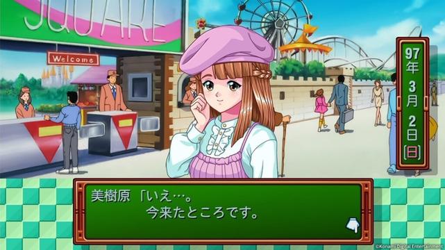 『ときめきメモリアル』リメイクにて「親友の彼女を奪ってしまう」バグ修正される。“略奪愛”見納め - AUTOMATON