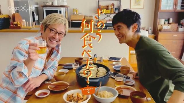 きのう何食べた？ 仲良し4人で初詣！特製の黒豆と豚の角煮