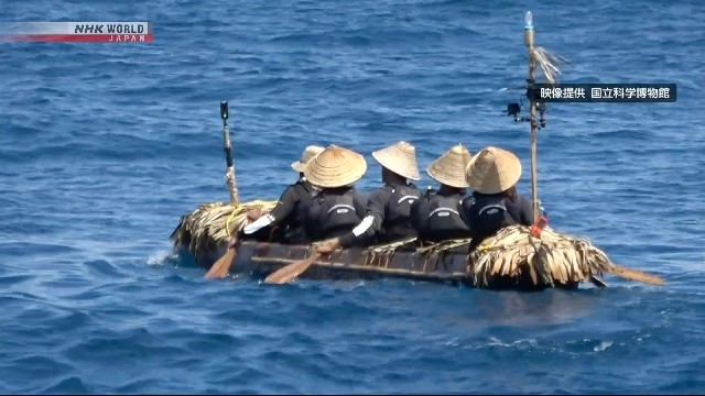 Simulation indicates ancient people crossed Taiwan-to-Okinawa waters by canoe