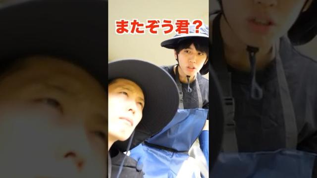 10年間鎌で草をむしり続けた結果...#骨エンド