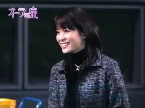 オーラの泉 内田恭子 夫とは前世でも夫婦だった 他複数ゲスト #オーラの泉#江原啓之#美輪明宏#ゲッターズ飯田