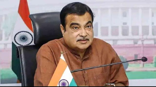 टोल टैक्स