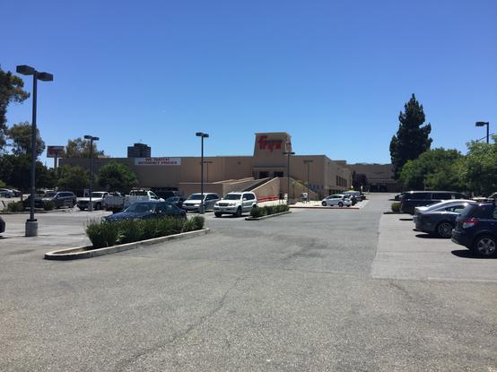 The outside of a retail building.
