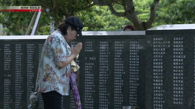 Japan marks 80th anniversary of Battle of Okinawa