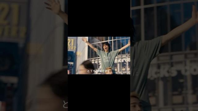 『本当ですか』の答えがヤバすぎる…最後まで見て！#movie#shorts#映画#今際の国のアリス #山﨑賢人 #土屋太鳳