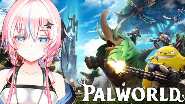【#パルワールド / Palworld】新しいパル！新しい素材！