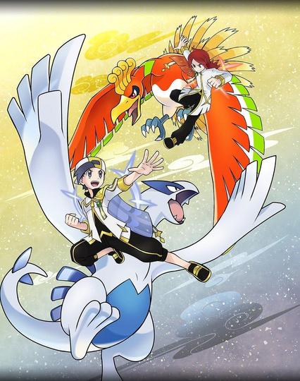 Eco y Plata Architraje con Lugia y Ho-Oh