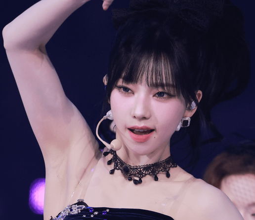 Aespa Karina
