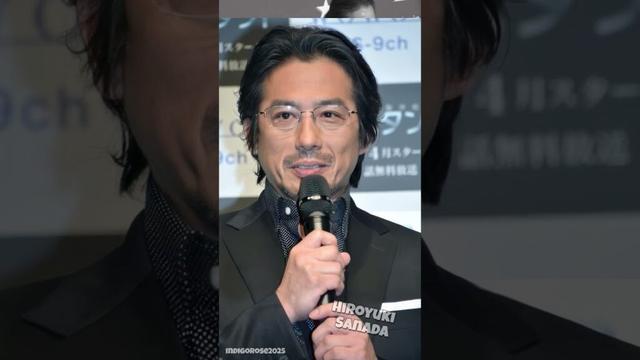 Hiroyuki Sanada - Flow [6] #hiroyukisanada #sanadahiroyuki #真田広之