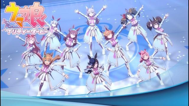 【LIVE】Steam版ウマ娘プリティーダービーやってくぞ！【横画面の凄さ】