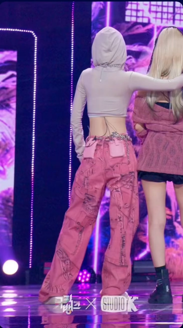 Chaewon