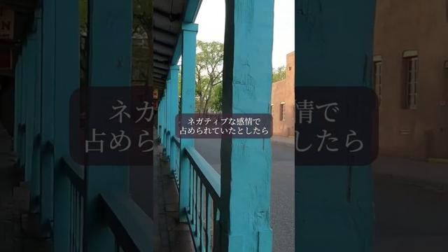 【星読み】言い方ひとつで、関係も変わる　　 6月27日（金） 今日の星読み #毎日投稿 #海外 #青蘭ひとみ