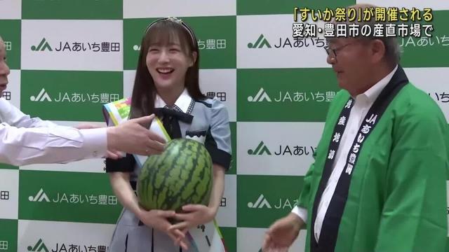 SKE48の鎌田菜月さんがスイカをPR　愛知・豊田市の産直市場「いこまい若林」で「すいか祭り」 (25/06/27 12:01)