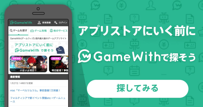 『ベイブレードエックス XONE』新作ゲームが制作決定！DLCの無料配信やダウンロード版セールなど記念キャンペーンも開催 - ゲームウィズ