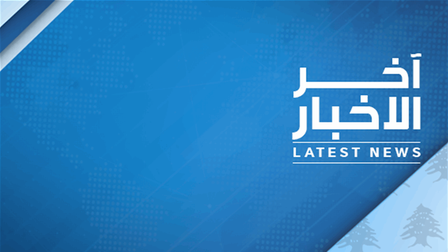 الجيش الإسرائيليّ: اعتراض هدف جويّ مريب عبر إلى الأراضي الإسرائيلية قادمًا من الشرق