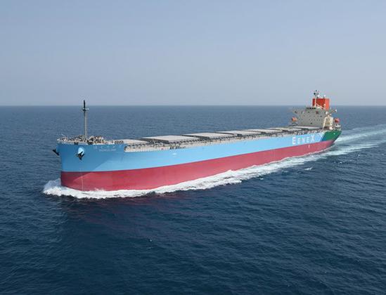 MOL-operated coal carrier embarks on first biofuel trial for Japanese electric utility