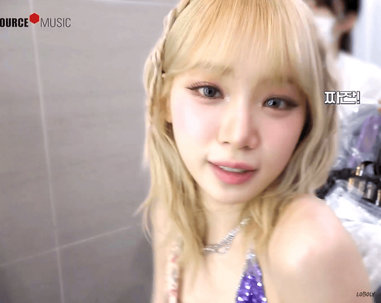 Chaewon 240418