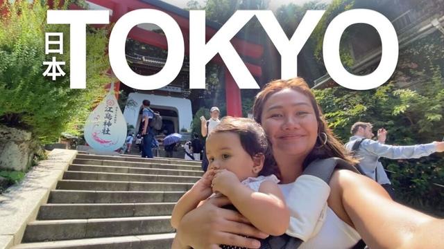A family trip to TOKYO, Japan with my toddler 🇯🇵