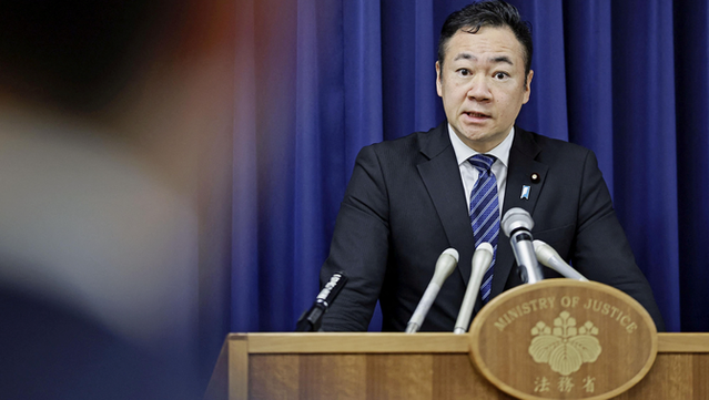 El ministre de justícia japonès, Keisuke Suzuki (Kyodo/Reuters)