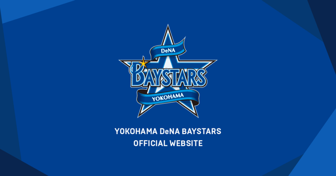 佐野恵太選手×神里和毅選手 第17回みんなの推しコンビトーク！＜モバイルコンテンツ＞　｜　 横浜DeNAベイスターズ