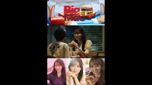 守屋麗奈 マックCM れなちゃんのソロver. 櫻坂46 マクドナルド