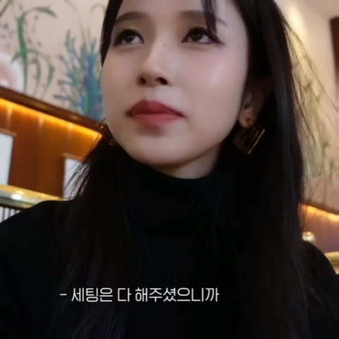 Mina looking beautiful 🖤