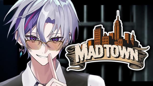 【#MADTOWN】ご指名、ありがとうございます【不破湊/にじさんじ】