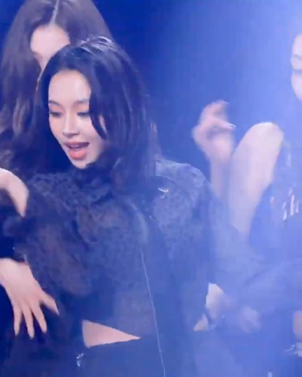 Beautiful Chaeyoung 🖤