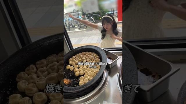 SKE48 相川暖花 小籠包の前で #踊ってみた #大須商店街 ❤️‍🔥  #一両生煎 #名古屋グルメ