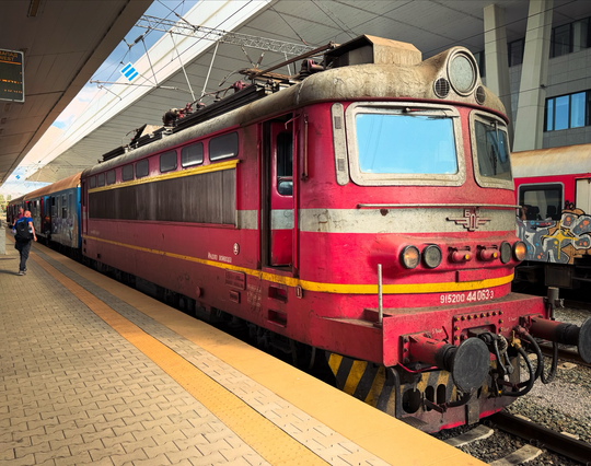 Sifia Central Station