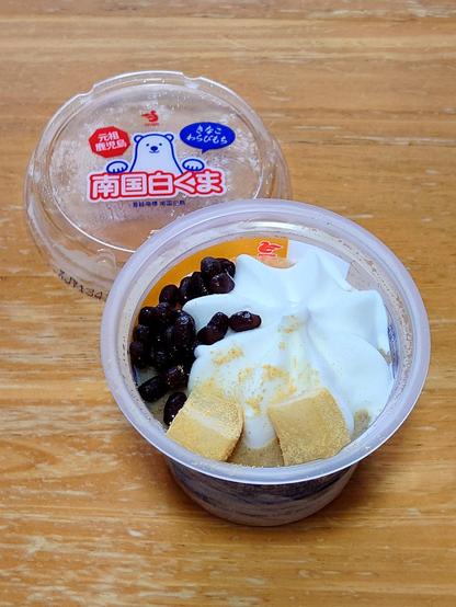 「南国白くま　きなこわらびもち」
（セイカ食品）