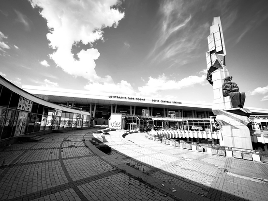 Sofia Central Station