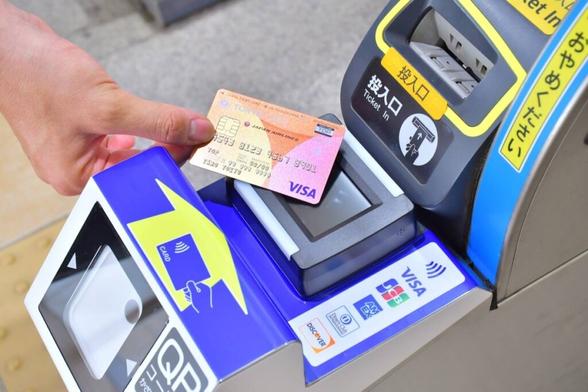 Railway firms diversify ticket gate access methods
