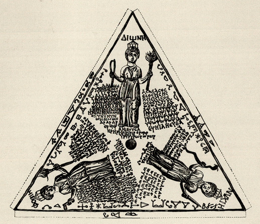 Magic tablet from Pergamon