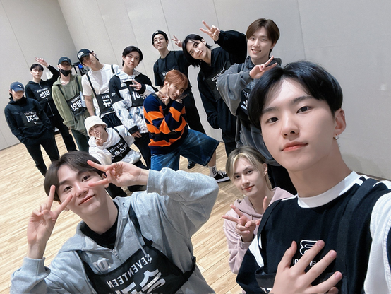Practice Room Throwback - Seventeen