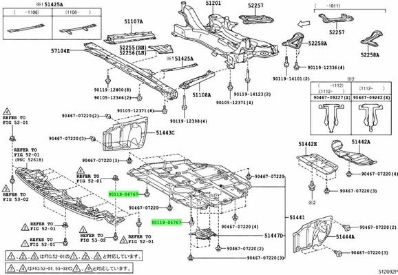 Exploded diagram for Toyota prius splash shields.