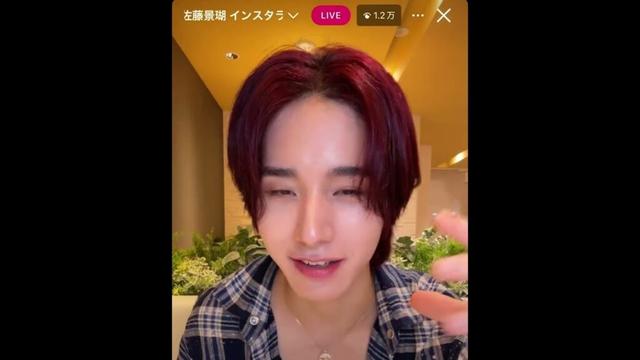 JO1 佐藤景瑚 インスタライブ 20250629