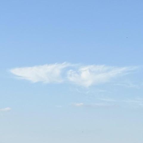 A cloud looking like an eye