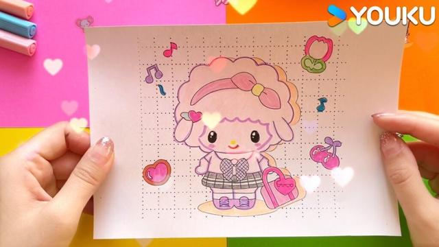 【三丽鸥绘画大世界】EP37 第一次看到小羊穿的这么正式！她是要去参加活动吗？ | 儿童认知/儿童启蒙 | YOUKU KIDS | 优酷少儿