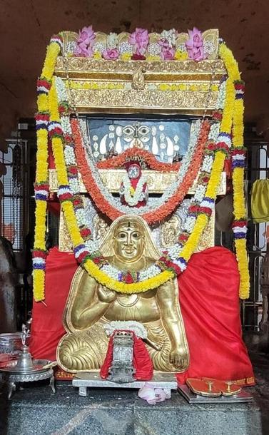 Raghavendra