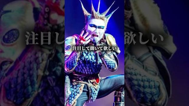 演奏力がレベチなバンド3選#東京事変 #椎名林檎 #聖飢魔ii #loudness