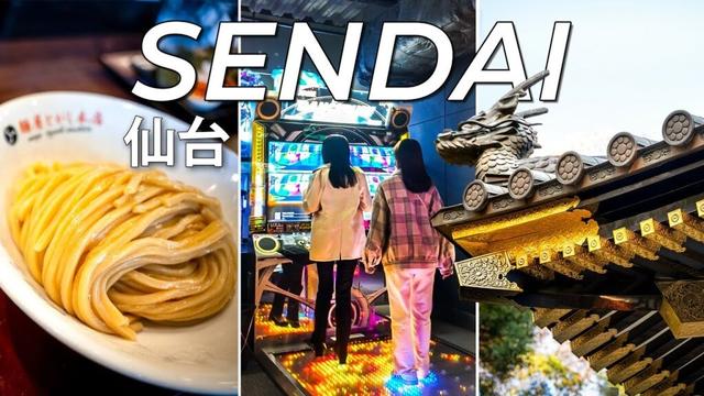 Discovering Sendai: Japan's Hidden Eats & Adventures