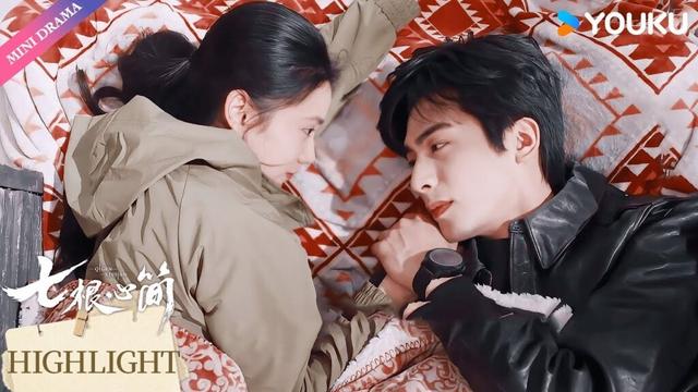 【Highlight】罗韧木代此生告别，今朝同淋雪，也算共白头😭🔥 | 宋威龙/刘浩存 | 七根心简 The Seven Relics of ill Omen | YOUKU【ENGSUB】