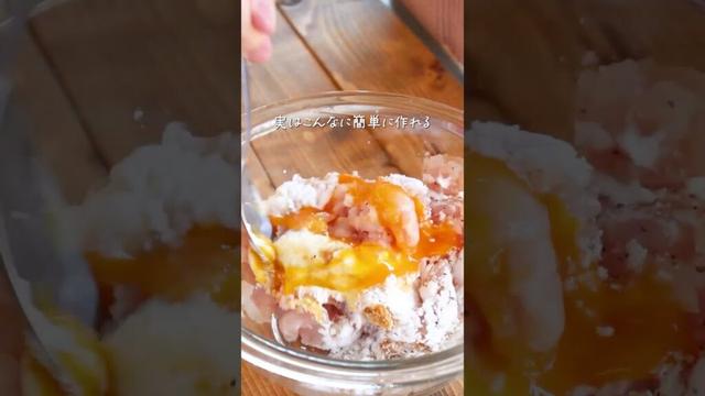 ＼スプーンで簡単／チキンナゲット #nadia #料理 #簡単レシピ  #おつまみ #レシピ動画 #ナゲット