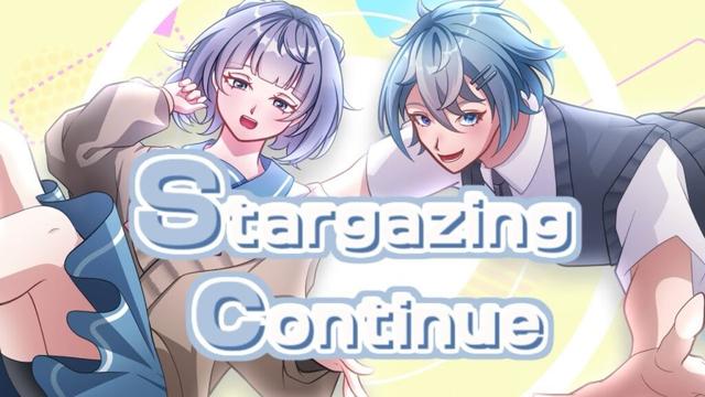 【否柿P】 Stargazing continue／sesaml × ぷぽん【#VocaDuo2025】