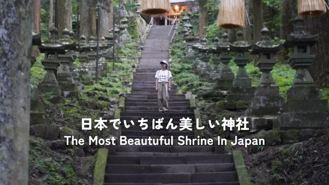 あまりにも美しすぎる、九州最強のパワースポットを巡る旅 | 奥阿蘇・高千穂
