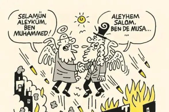 Angel-like, bearded men meet over a war zone.

One says: "Peace be upon you, I'm Muhammed"

"Peace be upon you, I'm Musa (= Moses)" replies the other.